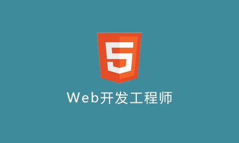 վWEB׼󷨱HTML5+CSS(CSS3)